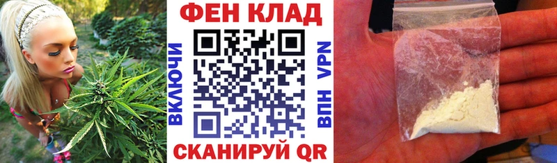 Амфетамин 98% закладки Вытегра