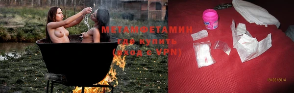 mix Сосновый Бор