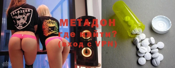 СК Верея