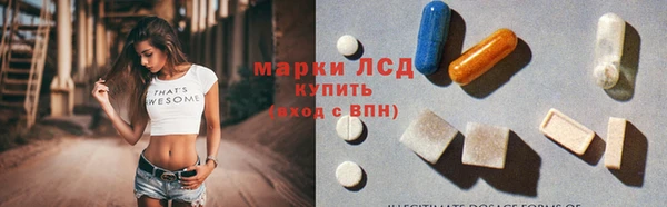 apvp Абинск