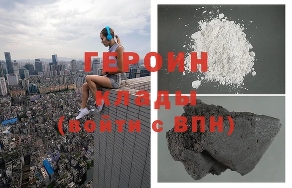 скорость mdpv Сосновка