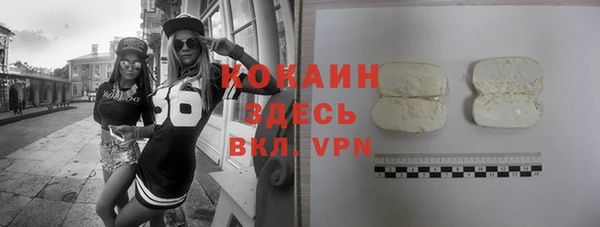mix Сосновый Бор
