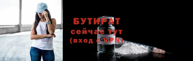 скорость mdpv Сосновка
