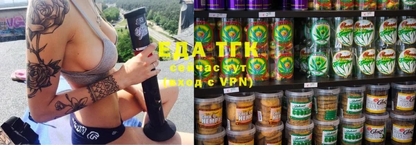 mix Сосновый Бор