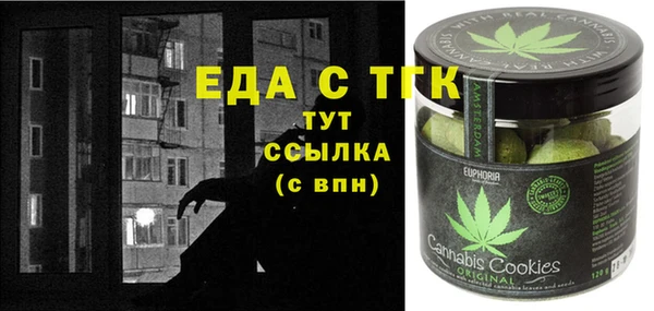 mix Сосновый Бор