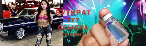 mix Сосновый Бор