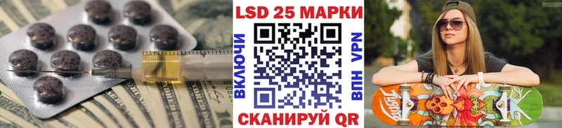 ссылка на мегу как войти  Вытегра  ЛСД экстази кислота 